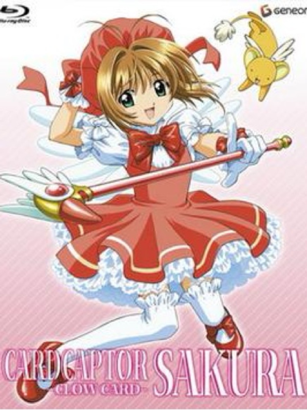 Card Captor Sakura Girl's Costume - Picture 11 of 11